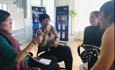 木作家 加推科技資深用戶的成功秘訣，10天實現成交率提升90%